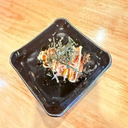 พิซซ่าญี่ปุ่น