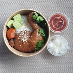 ข้าวไก่ตุ๋นพรีเมี่ยม (Chikin Pokju)