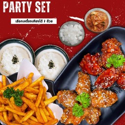 Party Set