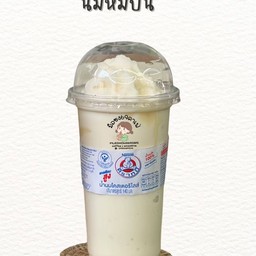 นมหมีออริจินอลปั่น