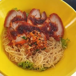 บะหมี่หมูแดง