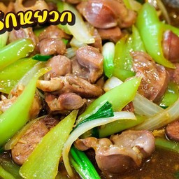 พริกหยวกหมูกรอบ
