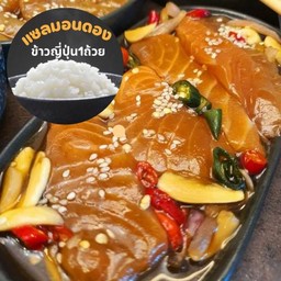 แซลมอน แซวว ปลาปรับราคาลง กดด่วนๆ สุขุมวิท 64