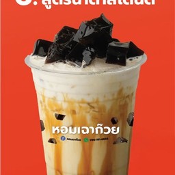 เฉาก๊วย น้ำตาลโตนด