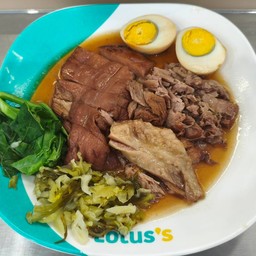 ขาหมูเปล่า