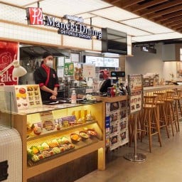 Maneki Dining Siam Takashimaya G Floor (In ICONSIAM)