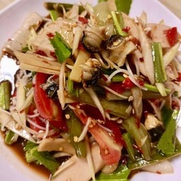 ตำป่า
