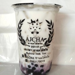 นมสดองุ่น