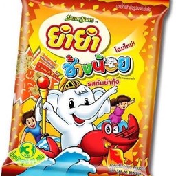 มาม่าช้างน้อย