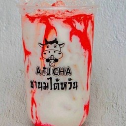 นมสดสตรอเบอรี่