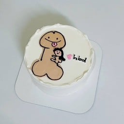 hbd สาวน้อย