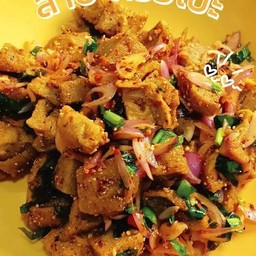 ลาบ กรือโป๊ะ