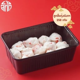 ลูกชิ้นกุ้งมังกร