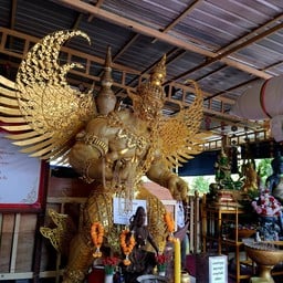 สำนักสงฆ์หนองอ้อ