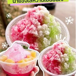 ชา รอบดึก