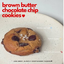 บราวน์บัตเตอร์คุ๊กกี้