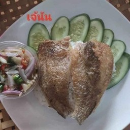 อิ่มจังข้าวปลาแกะ (ปลาสลิด)