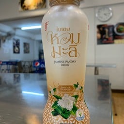 น้ำสมุนไพรใบเตย หอมมะลิ