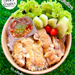 ชาบู&หมูกะทะ (ชาปัง มี ชาบู เกาะลอย)