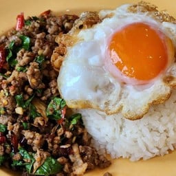 กะเพราวันทอง ศรีนครินทร์