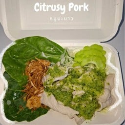 กุ้งแช่หอมเจียว & ข้าวด้ง ดองซีอิ๊วเกาหลี The Shrimp