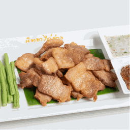 สามชั้นทอดน้ำปลา