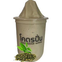 ชาเขียวเกนไมฉะปั่น