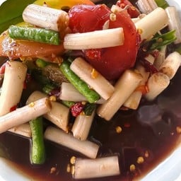 ตำไหลบัว