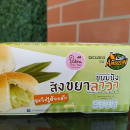 ขนมปังสังขยาลาวา