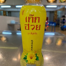 น้ำสมุนไพรเก๊กฮวย if