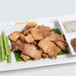 สามชั้นทอดน้ำปลา