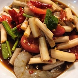 ตำไหลบัวกุ้งสด,กุ้งสุก (ปลาร้า)