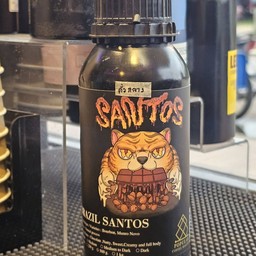 คั่วกลางบราซิลซานโตส