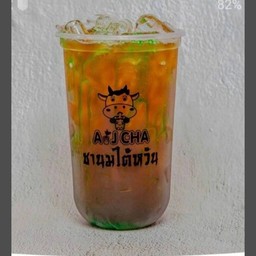 ชาแคนตาลูป