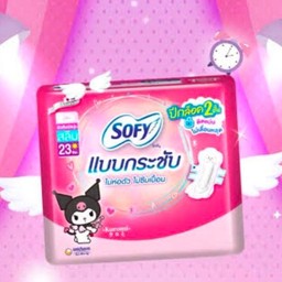 ผ้าอนามัย