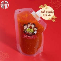 น้ำจิ้ม ลัคกี้ กวางตุ้ง