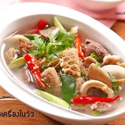 ร้านนิกับบังอาหารตามสั่ง ต้มแซ่บฮาล้าล 1