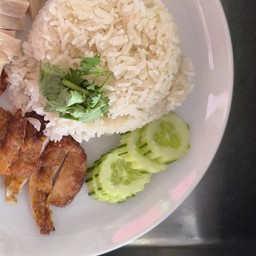 ข้าวมันไก่ทอด ธรรมดา