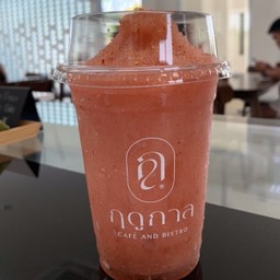 Spice Pink Guava (Pink Guava Frappe)