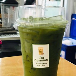 เพียวมัทฉะ