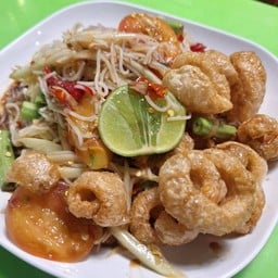 ตำซั่ว+แคบหมู