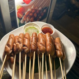 ไส้กรอกทิพย์ 10 ไม้