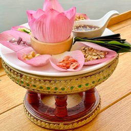 เมี่ยงคำกลีบบัว