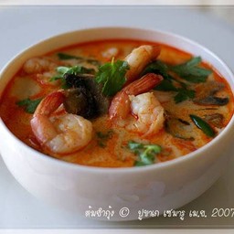 ต้มยำน้ำข้น กุ้ง