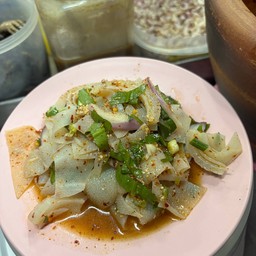 ลาบผ้าขี้ริ้ว