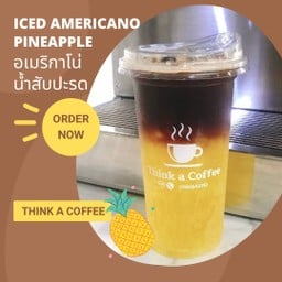 Think a Coffee กาแฟสด หมู่บ้านเสรี 5