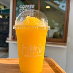 กาแฟสด ร้านพี่สิงโต