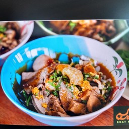 เกาเหลาน้ำตก