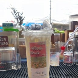 sky coffee สาขา1