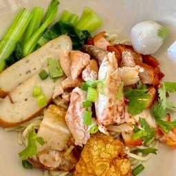ร้านบะหมี่ก้วง สาขา2 ท่ารถ99